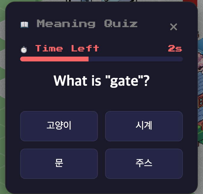 Quiz flow where deck difficulty affects question range